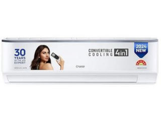 Cruise CWCVBJ-VU5F245 2 Ton 5 Star Inverter Split Air Conditioner
