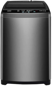 Haier 6.5 Kg Fully Automatic Top Load Washing Machine (HWM65-306S8)
