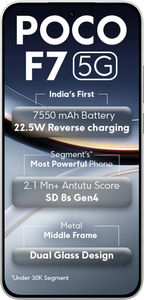 POCO F7 512GB