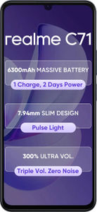 realme C71 128GB