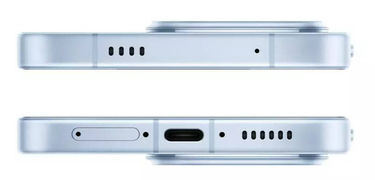 iQOO 15R 512GB