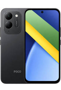 POCO C95 Pro 4G