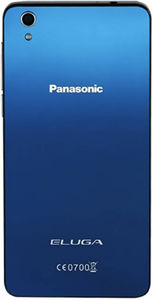 Panasonic Eluga L 4G
