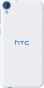 HTC Desire 820G+ Dual SIM