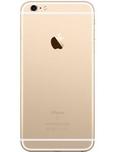 Apple Iphone 6s Plus 64gb Price In India Specification Features 2nd Jun 21 Mysmartprice