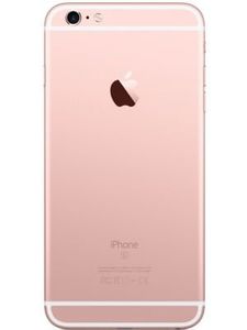 Apple Iphone 6s Plus 64gb Price In India Full Specifications 30th Jun 22 Mysmartprice