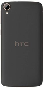 HTC Desire 828 Dual SIM