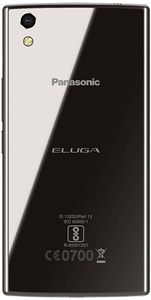 Panasonic Eluga Turbo