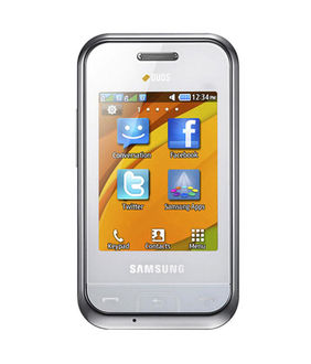 samsung new mobile 5000 price