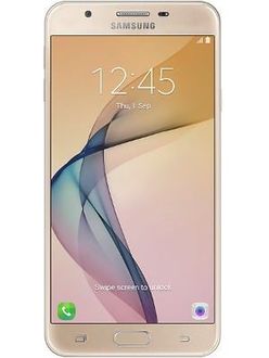 samsung 5 inch mobile price