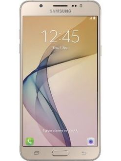 samsung 5 inch mobile price