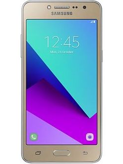 samsung 5 inch mobile price