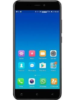 Gionee X1s Price in India
