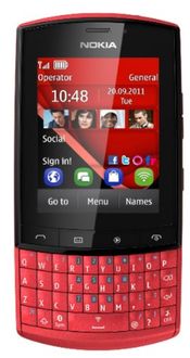 Nokia Asha 303 Price in India