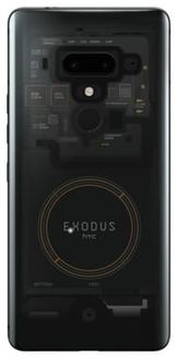 HTC Exodus 1
