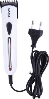 Maxel Ak-201B Trimmer Price in India