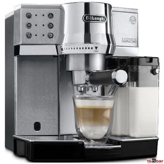 Delonghi EC850M Pump Espresso Coffee Maker Price in India
