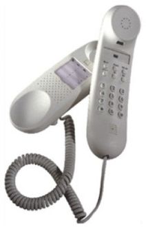 Beetel B25 Corded Landline Phone Price in India
