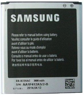 Samsung EB-B220AEBECIN 2600mAh Battery Price in India