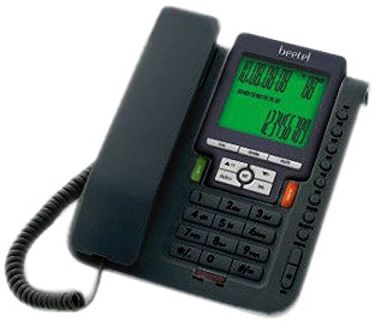 Beetel M71 Corded Landline Phone Price in India