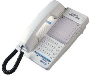 Beetel B77 Corded Landline Phone Price in India