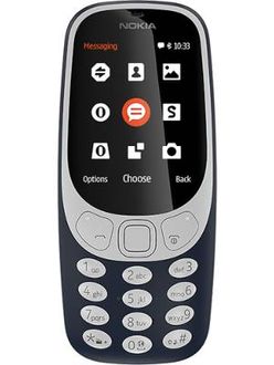 Nokia 3310 New Price in India