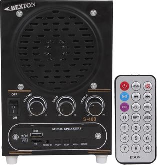 Bexton S400 Wired Home Audio Speaker Price in India