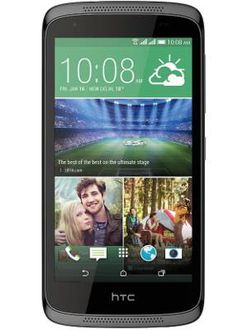 HTC Desire 526G Plus 16GB Price in India