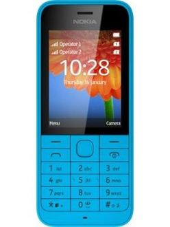Nokia 220 Dual SIM Price in India