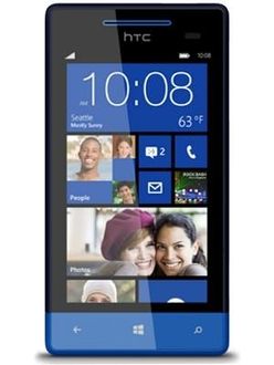 HTC Windows Phone 8S Price in India