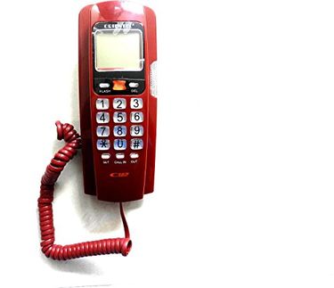 Orientel KX-T555 Cid Corded Landline Phone Price in India