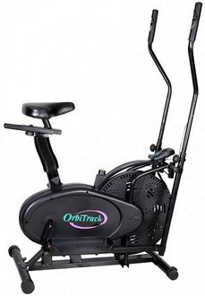 bsa trim gym cycle price