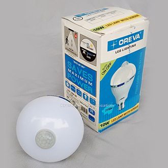 Oreva 10W Sensor Auto On-Off LED Bulb Lamp (White)