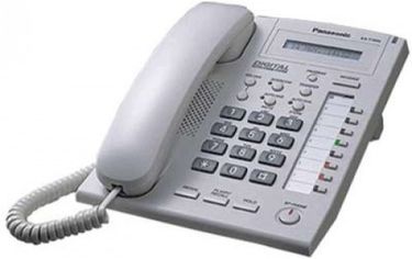 Panasonic KX-T7665 Digital Proprietary Corded Landline Phone Price in India