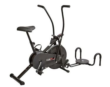 bsa trim gym cycle price