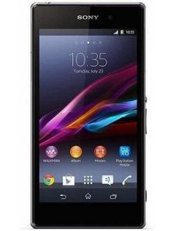 Sony Xperia Z1 Compact Price in India