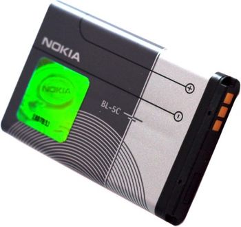 Nokia BL-5C Battery  Price in India