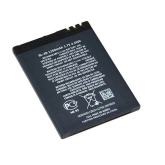 Nokia Battery BL-4D Price in India