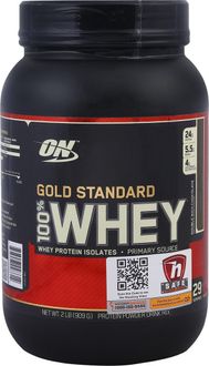 Optimum Nutrition 100% Whey Gold Standard (2 lbs, Double Rich Chocolate)
