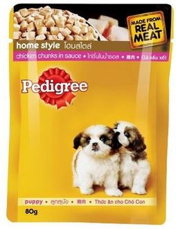 Pedigree Puppy Gravy Pouch Dog Food (1.2 kg, Pack of 15)