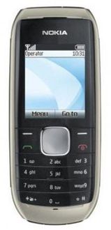 Nokia 1800 Price in India