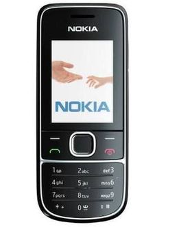 Nokia 2700 Classic Price in India