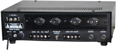 medha 300 watt amplifier