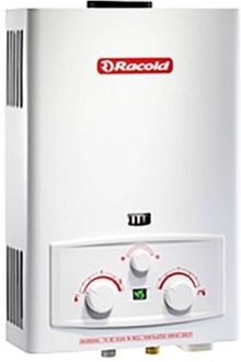 Racold LPG 5 Litres Gas Water Geyser Price in India