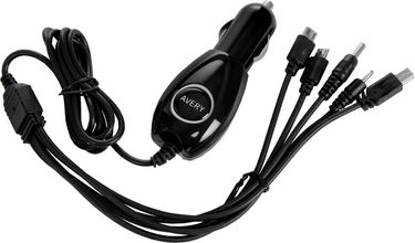 Avery 5G 5 In 1 Car Charger Price in India
