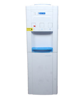 water cooler mrp