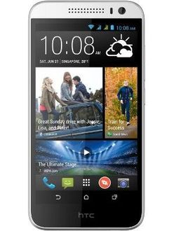 HTC Desire 616 Price in India