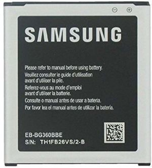 Samsung EB-BG360CBNGIN 2000mAh Battery Price in India