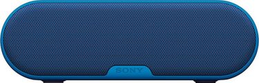 Sony SRS-XB2 Portable Bluetooth Speaker Price in India