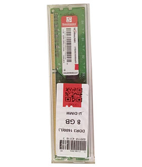 Simmtronics 8GB DDR3 1600Mhz Desktop Ram